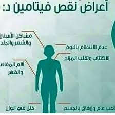 New The 10 Best Home Decor With Pictures فوريفر تتمني لكم حياة صحية أفضل لايك رياضة صحة صح Healthy Beauty Health Healthy Forever Living Products