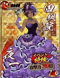 justotakuthings manga anime bleach anime bleach anime ichigo bleach characters