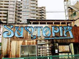 ぼくは日々の出来事に感動する