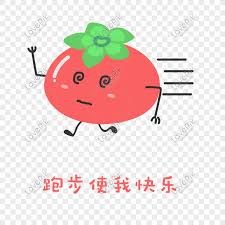 Tomato Baby Weight Loss Fitness Record Expression Pack Running M Png Image Picture Free Download 610963358 Lovepik Com 6,184 likes · 2 talking about this. lovepik
