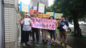 南鐵地下化「3戶堅決不肯搬」 鐵道局令：持續拆除地上物 | 生活 | 三立新聞網 setn.com ※ 本網頁已閒置超過5分鐘，請點擊右上關閉鈕，即可關閉。 åéµå°ä¸åæé æå°åå¤§æ·¹æ°´ ç'°åå'äº¤éé¨å½é ææ¸ æ°'å ±taiwan People News