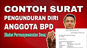 Contoh surat pengunduran diri kerja yang baik dan sopan. Contoh Surat Pengunduran Diri Anggota Bpd Youtube