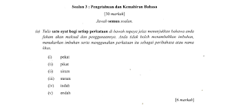 Laman Bahasa Melayu Spm Soalan Dan Cadangan Jawapan Soalan 3 A Membina Ayat Menggunakan Perkataan Peperiksaan Percubaan Sbp
