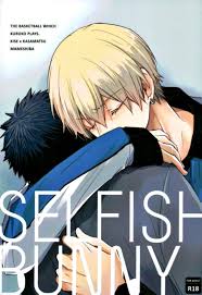 女の子向け無料エッチ漫画｜【BL漫画 黒子のバスケ】寝ている先輩の笠松幸男にフェラで誘惑して密着しながらラブラブボーイズラブエッチしちゃう後輩の黄瀬涼太  | SELFISH BUNNY｜女性向け無料エロ漫画ガールズエッチコミックス