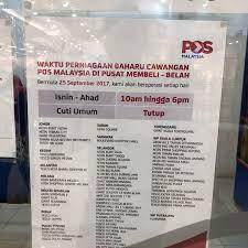J&t express hotline and email (general line). Kalendar 2017 Malaysia Cuti Umum