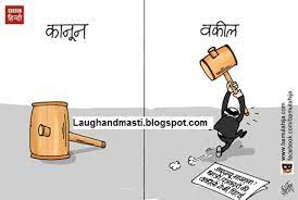 वो इंसान अपने जीवन में कुछ नहीं कर पाया जिसने ऑटो वाले… read joke. Latest à¤µà¤• à¤² à¤œ à¤• à¤¸ In Hindi Laugh And Masti