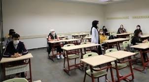 Sorumluluk sınavları tarihi belli oldu! Son Dakika Haber Sinavlar Iptal Mi Yapilacak Mi 2020 Meb Duyurusu Yayimlandi Lise Ortaokul Ve Ilkokul Sinavlari Yuz Yuze Mi Uzaktan Mi Egitim Haberleri