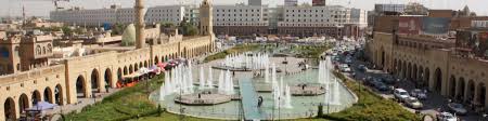 موقع تنقيب يجمع لك كل الوظائف من الانترنت والصحف الرسمية من اربيل و العراق. Erbil Wikitravel