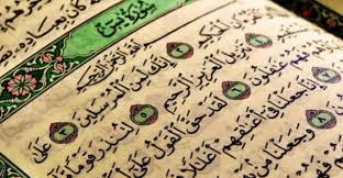 Dengan nama allah yang maha pengasih lagi maha penyayang. Kandungan Surat Yasin Ayat 31 40 Dan Penerapan Dalam Kegiatan Keseharian Kumparan Com