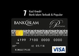 Geldvermögen selbst gelten im islam nicht als basis für finanzielle gewinne. Kad Kredit Bank Islam Terbaik Islam Popular Bank Bank