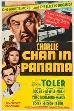 Panamá en el cine internacional (In Spanish)