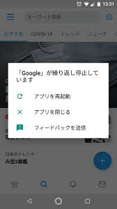 インディゴになりたい。 広告ありがとうございます。 変質者の霊でしょ かお www 急に怖いなぁw でかすぎだろwww w くっせー じゃあランキングに載せるな なんで全部カツドンなんだよ wwwwwwwwwwwwwww かわいいw wwwwwwwww wwww. Fisrwqsynbbsum