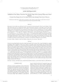 Pengarah bahagian keselamatan & kesihatan sinaran pegawai penyelidik q54. Pdf Validation Of The Malay Version Of The Snyder Hope Scale Among Malaysian Cancer Patients