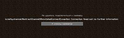 We may earn commission on some of the items you ch. A Server Is Not Responding How To Ping A Minecraft Server