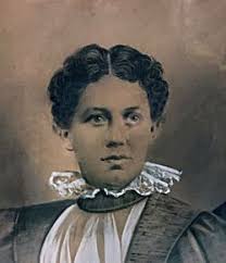 Nancy Caroline Bohannon Myers (1865-1899)