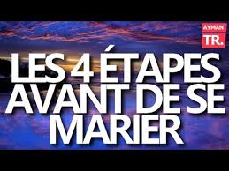 La moitié de la foi. Les Demarches A Effectuer Avant Le Mariage En Islam Youtube