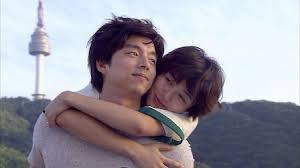 In the crowded subway, eun chan and han keol try hard to keep. Coffee Prince Netflix