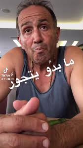 Exploring Batroun, Lebanon: A Hidden Gem