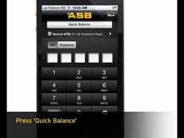 The next display should be bank with a space simply enter your bank name e.g firstbank as (fbn), ecobank (ecb) access bank (asb), skye bank (skyb), united bank for africa (uba) etc. Quick Balance Asb Mobile Banking Youtube