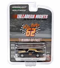 Adam mckay, amy adams, andy richter and others. Greenlight Hollywood Talladega Nights The Ballad Of Ricky Bobby Limited Editon 1969 Chevrolet Chevelle With Cougar Buy Online At Best Price In Uae Amazon Ae