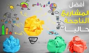 استثمارات اندونيسيا بالتكاليف والدوافع والفرص Posts Facebook