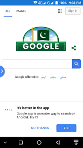 The more you use the google app, the better it gets. Google Search Engine For Android Apk Download
