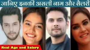 Molkki Cast Real Name Age Per Day Salary Of Molki Actors Colors Tv New Show 2020 Youtube Molkky is an outdoor game based on a combination of chance and throwing accuracy. molkki cast real name age per day salary of molki actors colors tv new show 2020