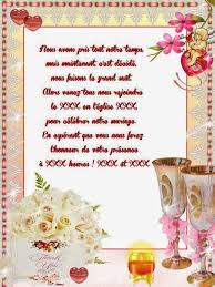 Une Jolie Carte D Anniversaire De Mariage Gratuite Lovely Jolie Carte Faire Part Mariage In Carte Anniversaire De Mariage Invitation Mariage Faire Part Mariage