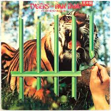 Tygers Of Pan Tang The Cage Lp Album Promo For Sale Discogs Tang Journey Albums Cage