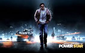Image result for pavan kalyan 