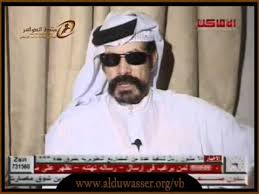 سلطان النحاوي في رواد وأحفاد حلقة بندر بن سرور 3 7 Youtube