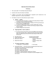 Lexical meaning is individual for every word: Educationalist Meaning In Tamil