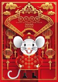 Happy Chinese New Year 2020 Year Of The Rat Stock Vector Illustration Of Gold Cu Chinese New Year Decorations Chinese New Year Card Chinese New Year Crafts