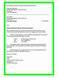 Download resume template bahasa melayu via thehawaiianportal.com. Download Bicara Bahasa Melayu Surat Rasmi