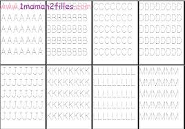 1maman2filles Telecharger Alphabet Pointilles Majuscules Alphabet Imprimable Ecriture Lettres Lettre A
