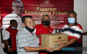 Perkembangan terkini kes datuk seri najib tun razak. Bernama Mohd Redzuan Plans To Turn Alor Gajah Into Agricultural District