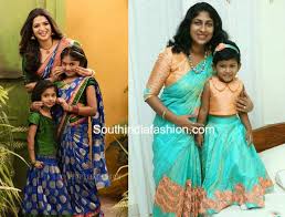 Shop online today or make an appointment at a store near you! Mother And Daughter Matching Dresses Latest Fashion Trend South India Fashion
