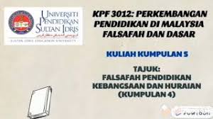 Hubungan filsafat dan teori pendidikan. Unit 4 Falsafah Pendidikan Kebangsaan Dan Huraian Youtube