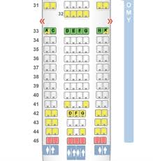 Review Etihad Airways Economy Class A330 200