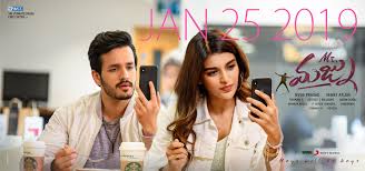 When you create a free fire account for the first time, it will ask you to choose your character name. Akhil Akkineni Mr Majnu Movie First Look Ultra Hd Posters 1913x900 Download Hd Wallpaper Wallpapertip