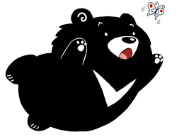 Formosan Black Bear Black Bears Art Bear Art Formosan