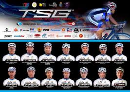 Varsity cycling challenge 29 oktober 2017. Tsg Kt Cyclone Sdn Bhd