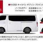 ボード vhcls cars trucks etc のピン