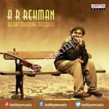 A R Rahman Heart Touching Melodies Songs Download Naa Songs