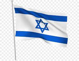Israel Bandeira De Israel Bandeira Png Transparente Gratis