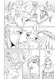 東京卍リベンジャーズ】オレで遊ぶな！マイキー!! - 同人誌 - エロ漫画 momon:GA（モモンガッ!!）