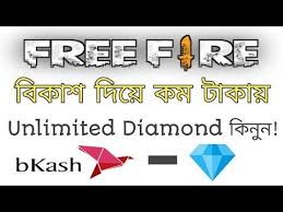 In addition, its popularity is due to the fact that it is a game that can be played by anyone, since it is a mobile game. Free Fire Diamond Top Up Bd Home Facebook