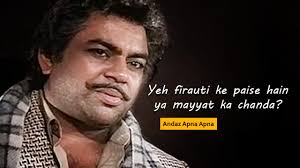 Sorry for the misunderstanding, he wrote on twitter. These Paresh Rawal Dialogues Prove That He S A Man Of Many Talents