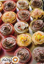تحضير كب كيك بالصور من شاديه ابراهيم Recipe Food Desserts Cupcakes