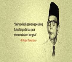 Selamat hari guru buat semua yang bergelar guru, lecturer, teacher, cikgu ! Inspirasi 35 Gif Ucapan Selamat Hari Guru